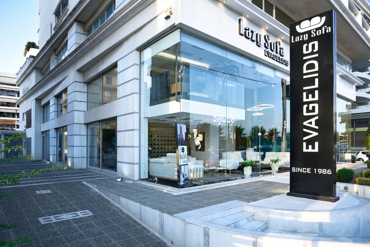 Η εταιρία-Έπιπλα Lazy Sofa